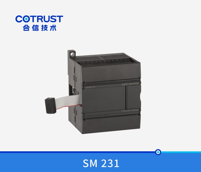 SM 231 温度采集模块（231-7ND32/231-7NF32）