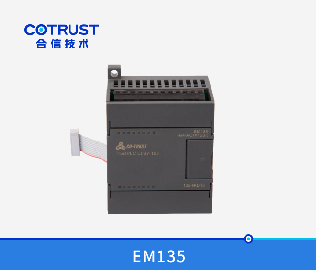 EM135模拟量模块 (135-0KD10)