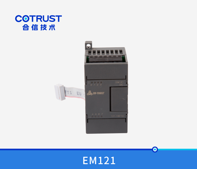 EM121数字量输入模块（121-1BF10）