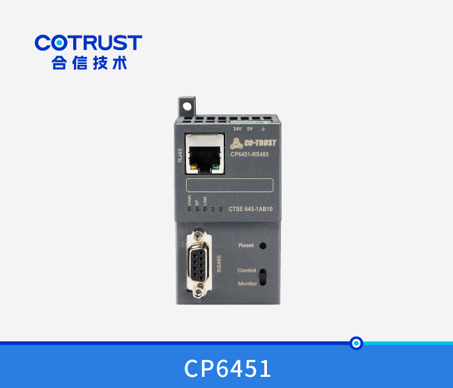 工业以太网模块,CP6451-1MPI,1*PLC/8*PLC（645-1AA10、645-1AB10）