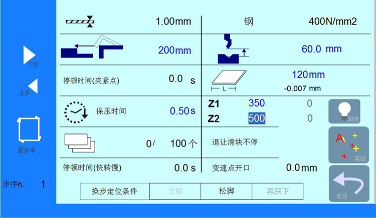 更多页面2.jpg