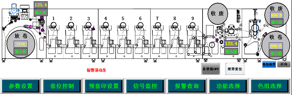 图示2.jpg