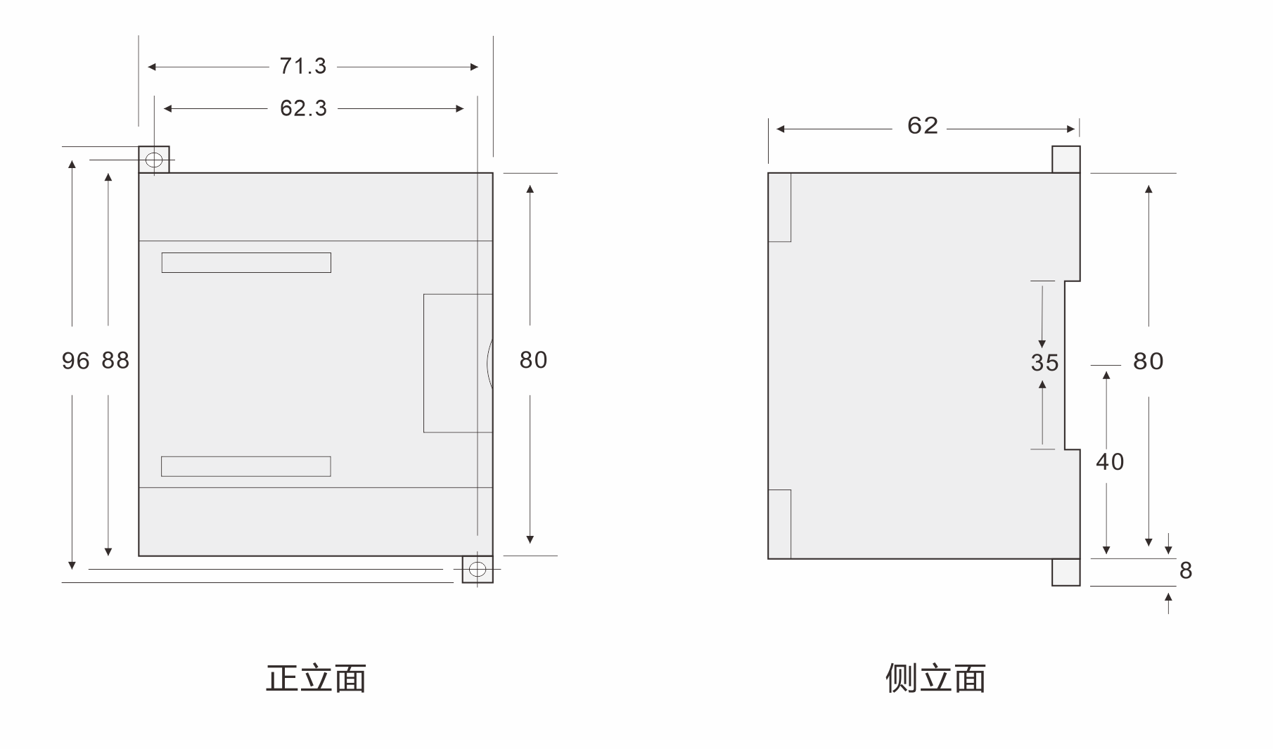 尺寸图.png